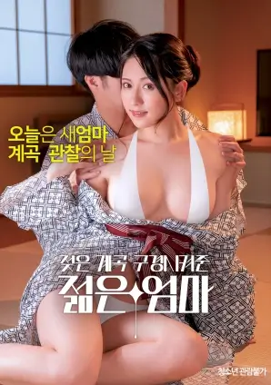 伊人久久视频 花月杀手